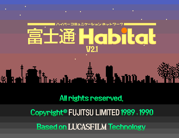 Habitat (FM Towns) screenshot: [V2.1] Title screen