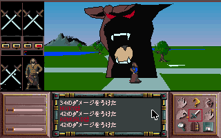 Drakkhen (Sharp X68000) screenshot: A giant dog head popped out of the ground and is about to wipe out my party (Japanese mode)