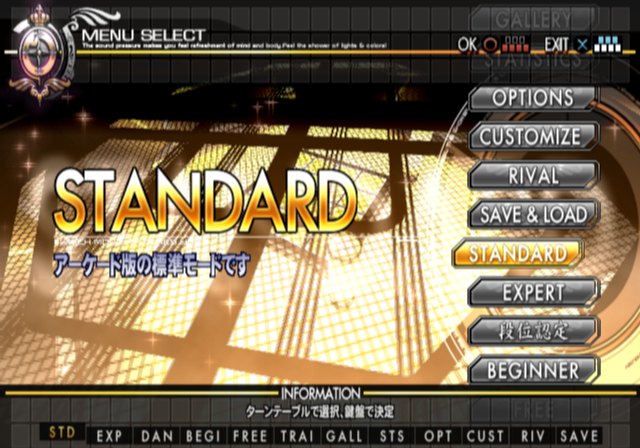 Screenshot of beatmania IIDX 14: GOLD (PlayStation 2, 2008