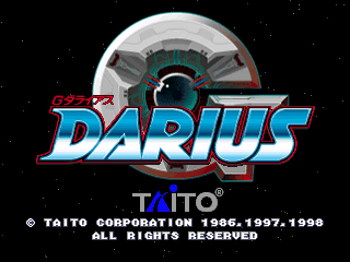 Space Invaders 2000 (PlayStation) screenshot: G Darius title screen