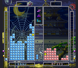 Screenshot of Tetris Battle Gaiden (SNES, 1993) - MobyGames