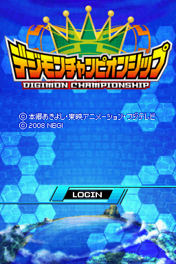 Digimon: World Championship (Nintendo DS) screenshot: Title screen (Japan)