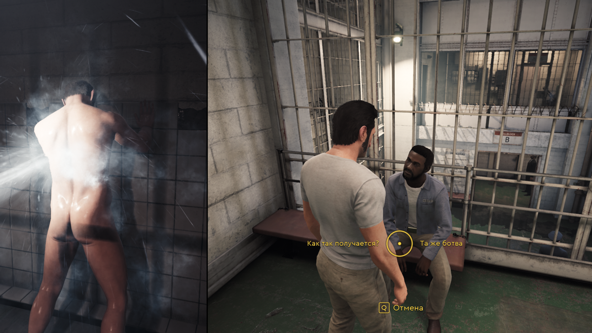 A Way Out (Windows) screenshot: Vincent is taking an unwanted shower, while Leo is chatting with another prisoner