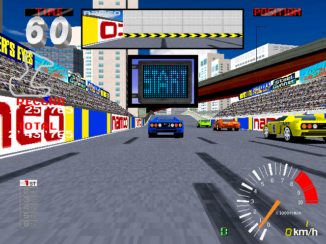 Ridge Racer 2 (Arcade) screenshot: Start