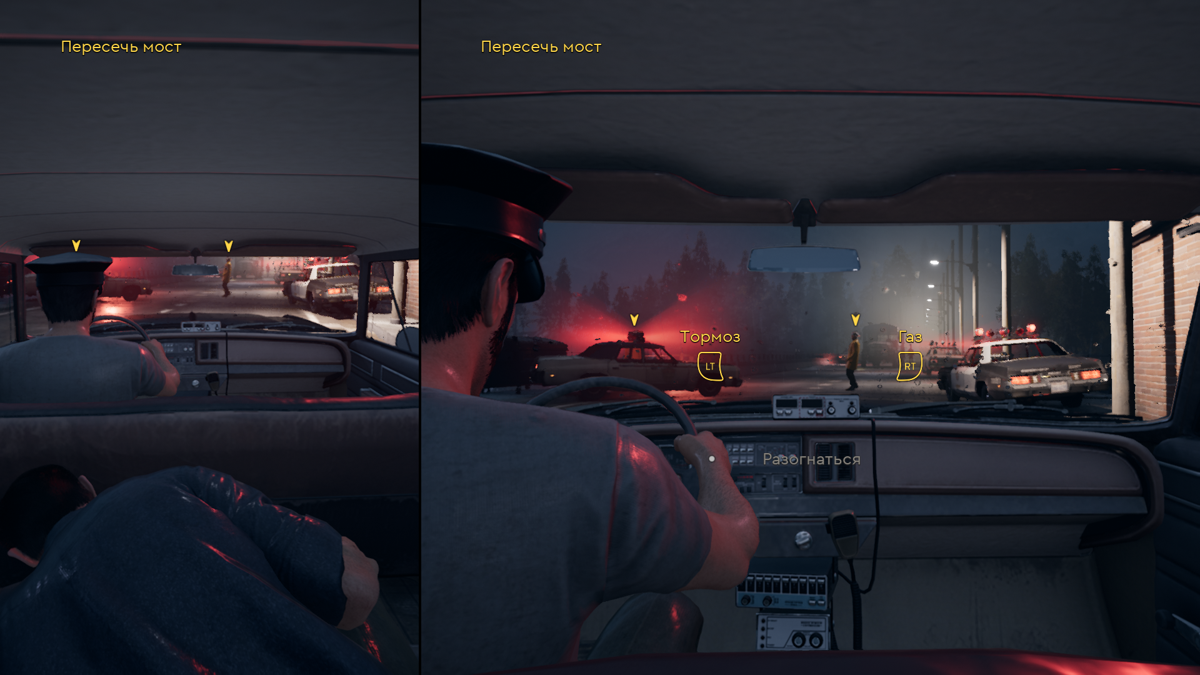 A Way Out (Windows) screenshot: One way is to steal a police car