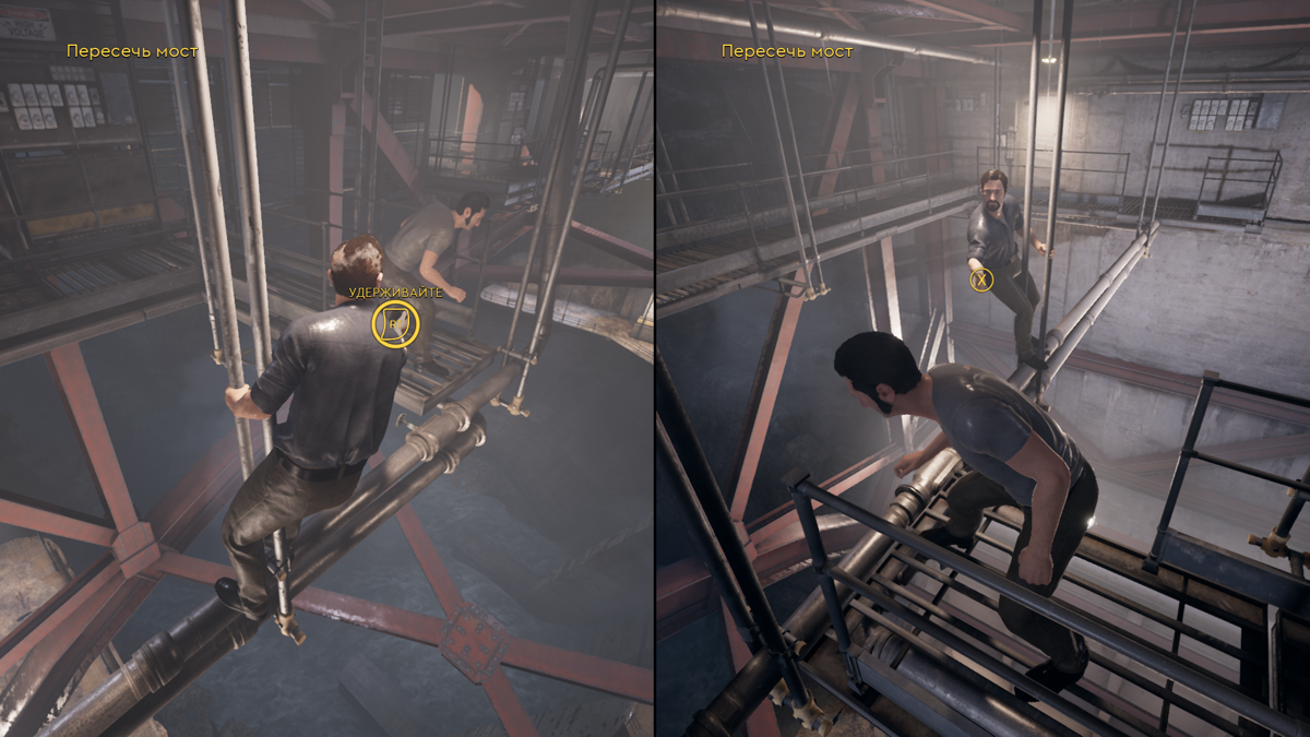 A Way Out (Windows) screenshot: The other is to try and go under the bridge (one of the characters is afraid of heights)