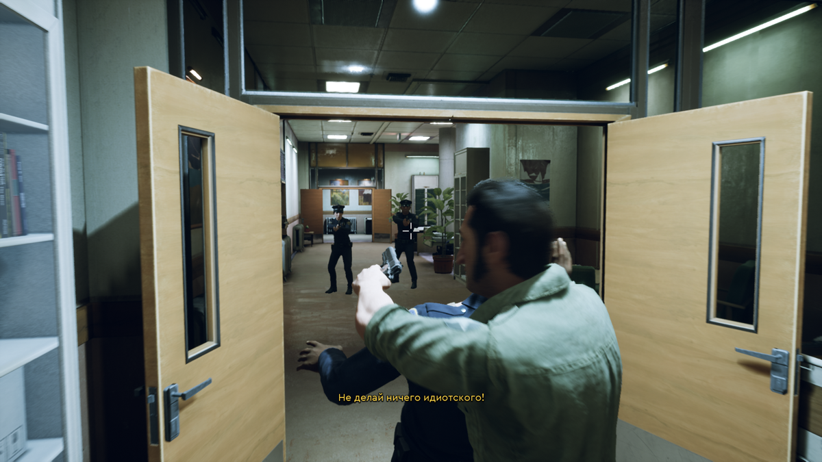 A Way Out (Windows) screenshot: We've got a situation here