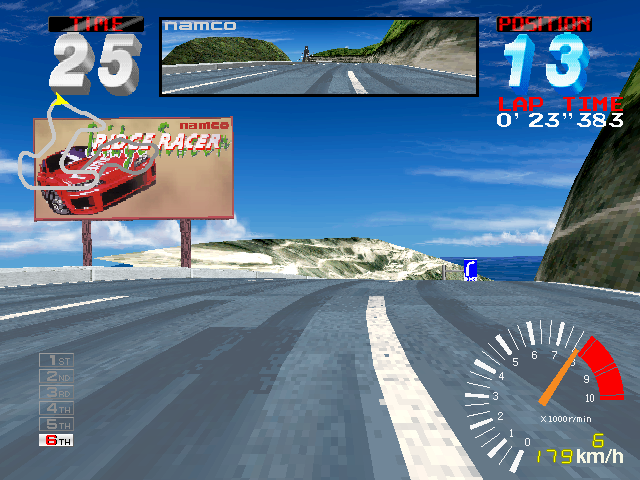 Ridge Racer 2 (Arcade) screenshot: Billboard