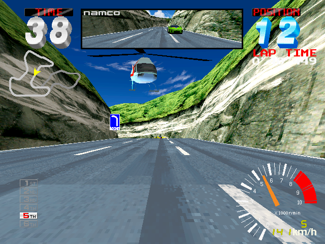 Screenshot Of Ridge Racer 2 (arcade, 1994) - Mobygames