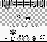 Screenshot Of Super B-Daman: Fighting Phoenix (Game Boy, 1997) - MobyGames