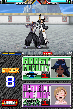 Bleach: The Blade of Fate (Nintendo DS) screenshot: Kenpachi vs Tosen