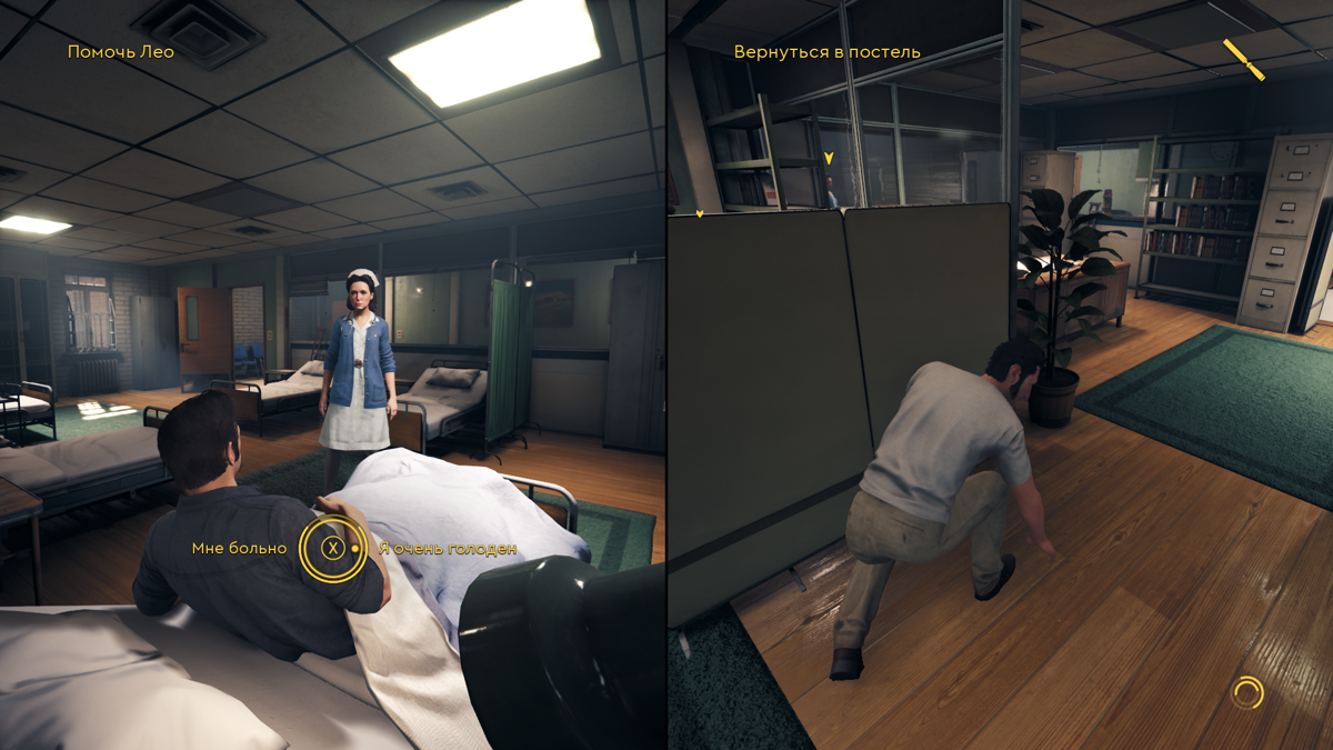 A Way Out (Windows) screenshot: One player needs to distract the nurse, while the other is sneaking around