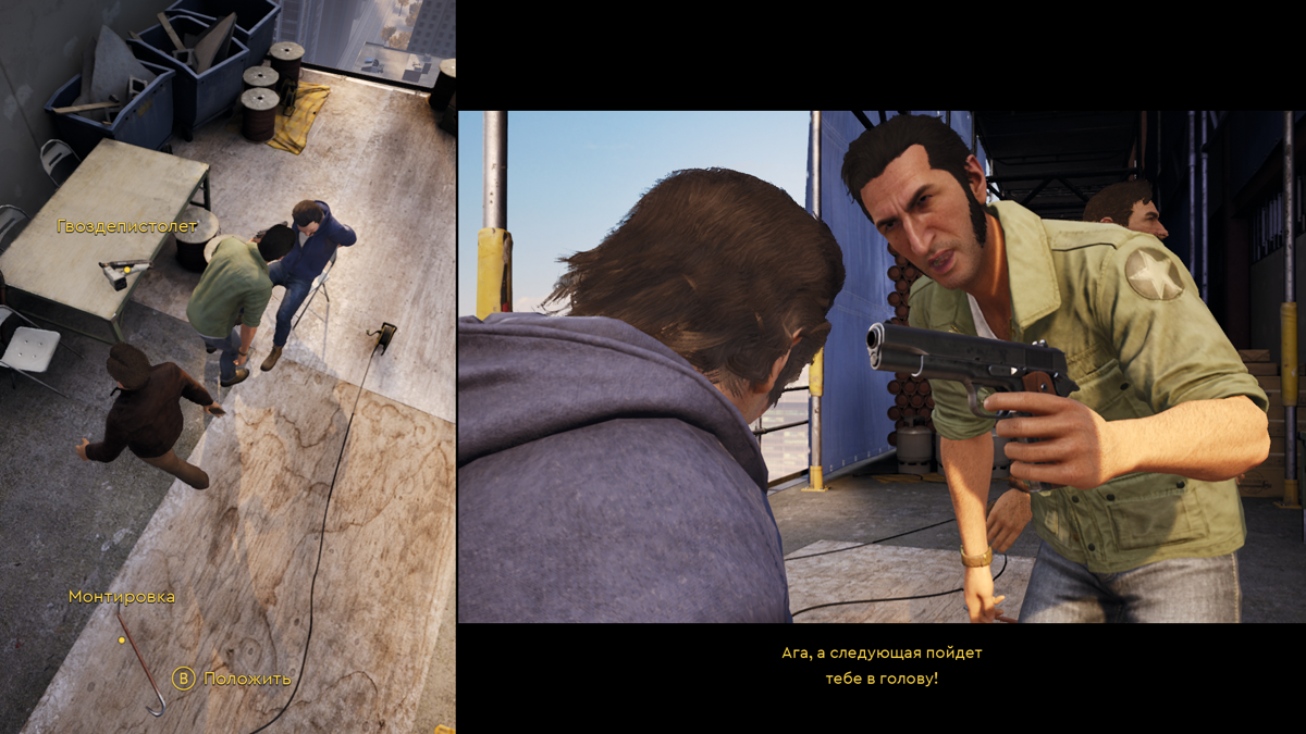A Way Out (Windows) screenshot: Beating the guy to get some information