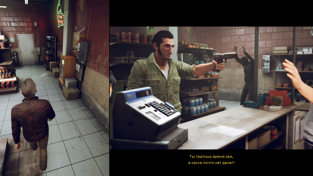 A Way Out (Windows) screenshot: Don't move, this is a robbery!
