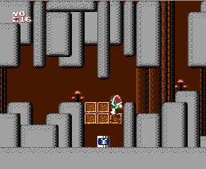 Kamen Rider Club: Gekitotsu Shocker Land (NES) screenshot: Destroying blocks
