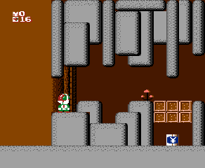 Kamen Rider Club: Gekitotsu Shocker Land (NES) screenshot: Third hero level