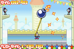 Bomberman Jetters: Game Collection (Game Boy Advance) screenshot: Keeping balance