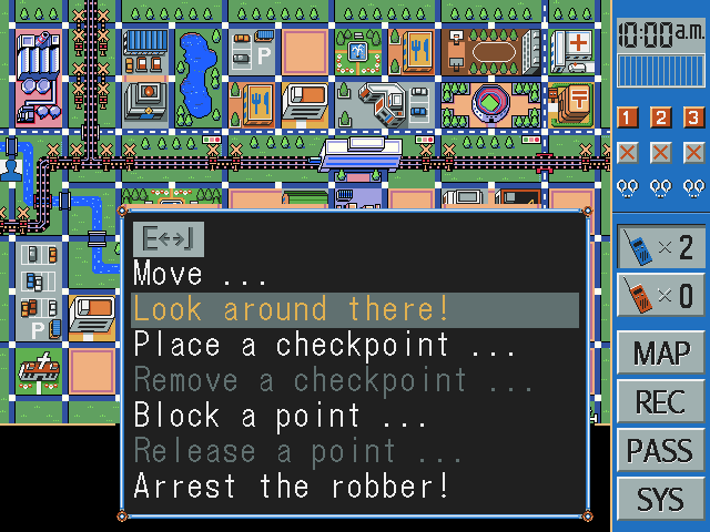 EMIT Vol. 1: Toki no Maigo (FM Towns) screenshot: English Game is a mini-game where you need to catch a criminal
