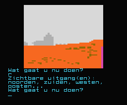 De Sekte... (MSX) screenshot: Type 'r' and you will know which exit(s) there are.