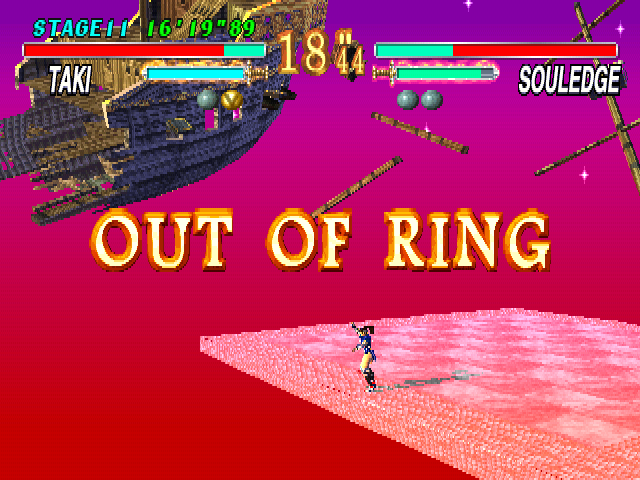 Soul Blade (PlayStation) screenshot: Out of Ring