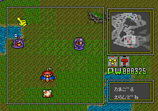 Dyna Brothers (Genesis) screenshot: A look at the enemy forces.
