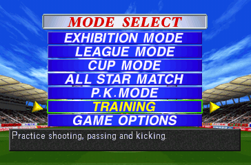 International Superstar Soccer Pro '98 (PlayStation) screenshot: Mode select.