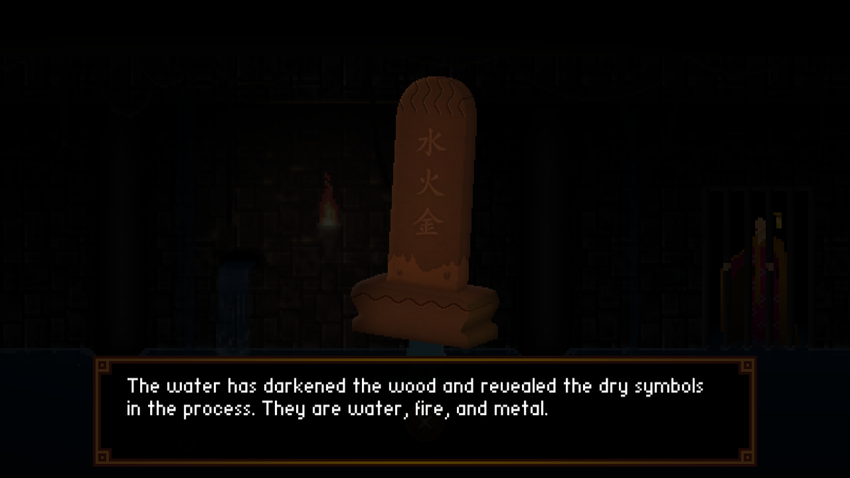 Detective Di: The Silk Rose Murders (Windows) screenshot: A secret code on the wooden tablet. And this will be the last screenshot because the subsequent ones, again, reveal too much of the plot...