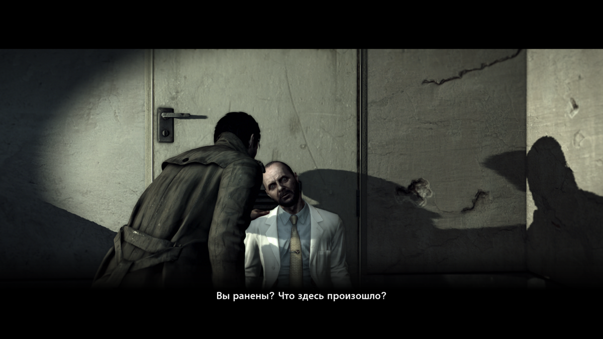 The Evil Within (Windows) screenshot: One person is alive - he will become important for the story
