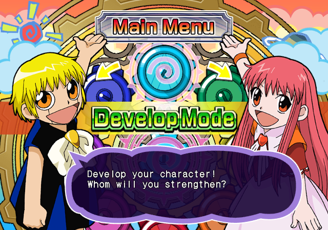 Zatch Bell!: Mamodo Battles (PlayStation 2) screenshot: Menu screen.