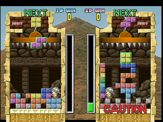 Tetris Plus (PlayStation) screenshot: Further along the versus mode match