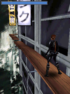 Lara Croft: Tomb Raider - Legend (Symbian) screenshot: Starting out