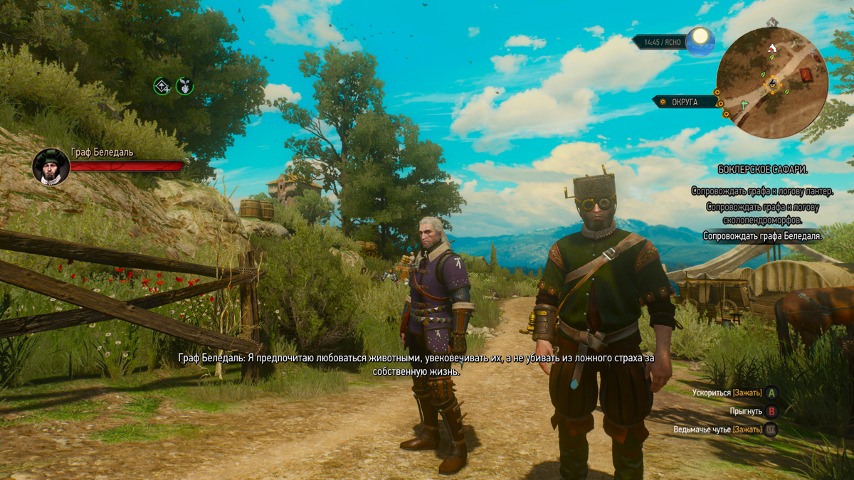 The Witcher 3: Wild Hunt - Blood and Wine (Windows) screenshot: This guy is on a mission to take pictures of wildlife using his bizarre apparatus. Probably VR headset prototype