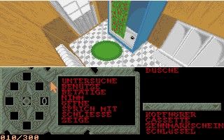 Crime Time (DOS) screenshot: ... and the shower room.