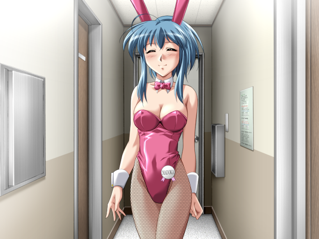 Do You Like Horny Bunnies? 2 (Windows) screenshot: Madoka in her bunny costume