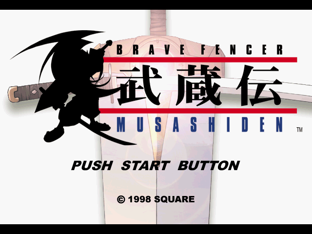 Brave Fencer Musashi (PlayStation) screenshot: Start Screen
