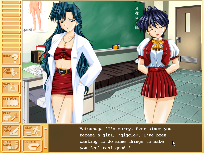 X-Change 2 (Windows) screenshot: Good ol' doc is back to her lesbian ways it seems.