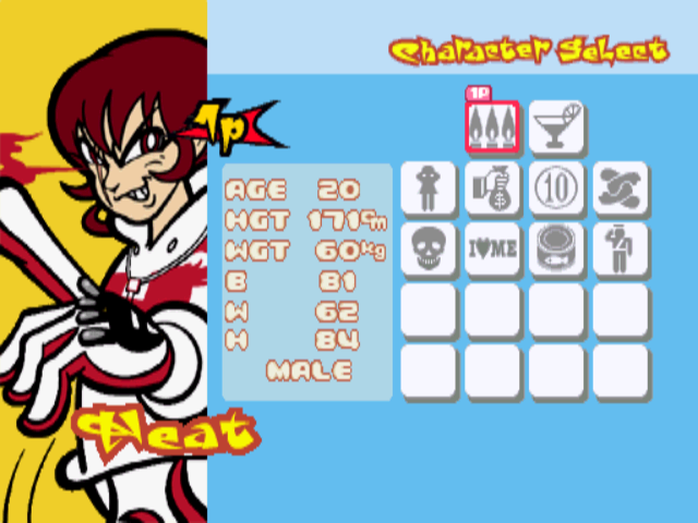 Bust a Groove 2 (PlayStation) screenshot: Character Selection - Complete with Bio information