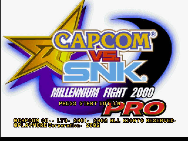 Capcom vs. SNK Pro (PlayStation) screenshot: Title screen (Japanese)