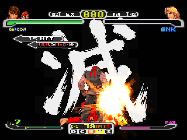 Screenshot Of Capcom Vs Snk Pro Playstation 2000 Mobygames 