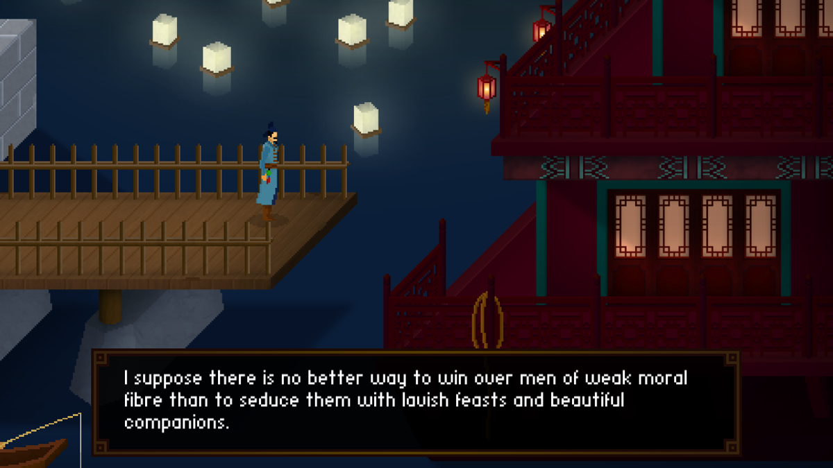 Detective Di: The Silk Rose Murders (Windows) screenshot: Floating brothels were indeed known under the euphemism "flower boats" in pre-modern China.