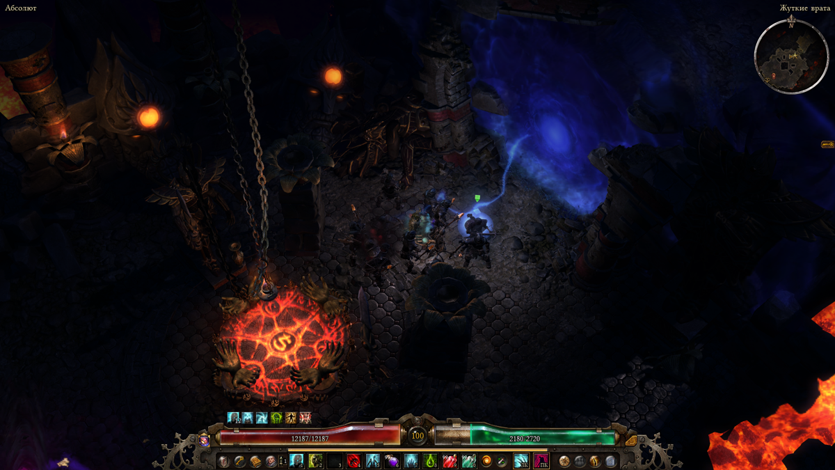 Grim Dawn: Forgotten Gods (Windows) screenshot: The Eldritch Gate