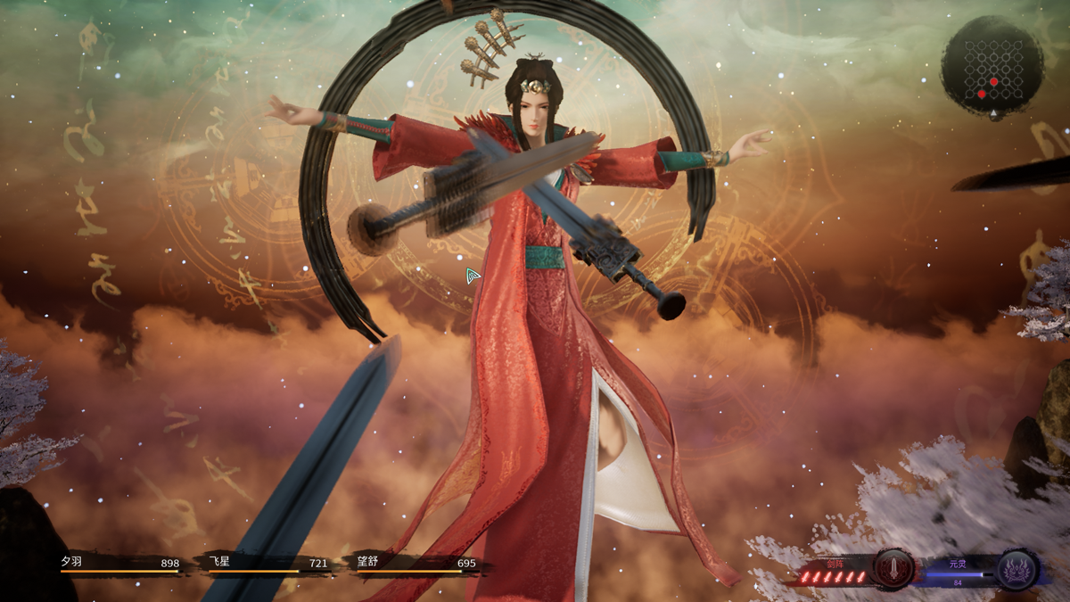 Screenshot of Shen Wu Huan Xiang: Faith of Danschant (Windows, 2017 ...