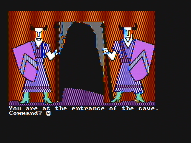 The Demon's Forge (PC Booter) screenshot: The starting location (CGA with composite monitor)