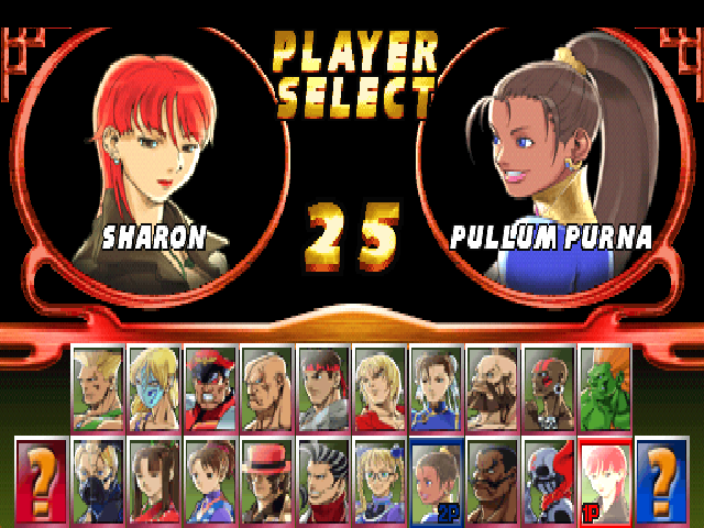 Street Fighter EX2 Plus (PlayStation) screenshot: Choose your favorite Street Fighter and go battle!