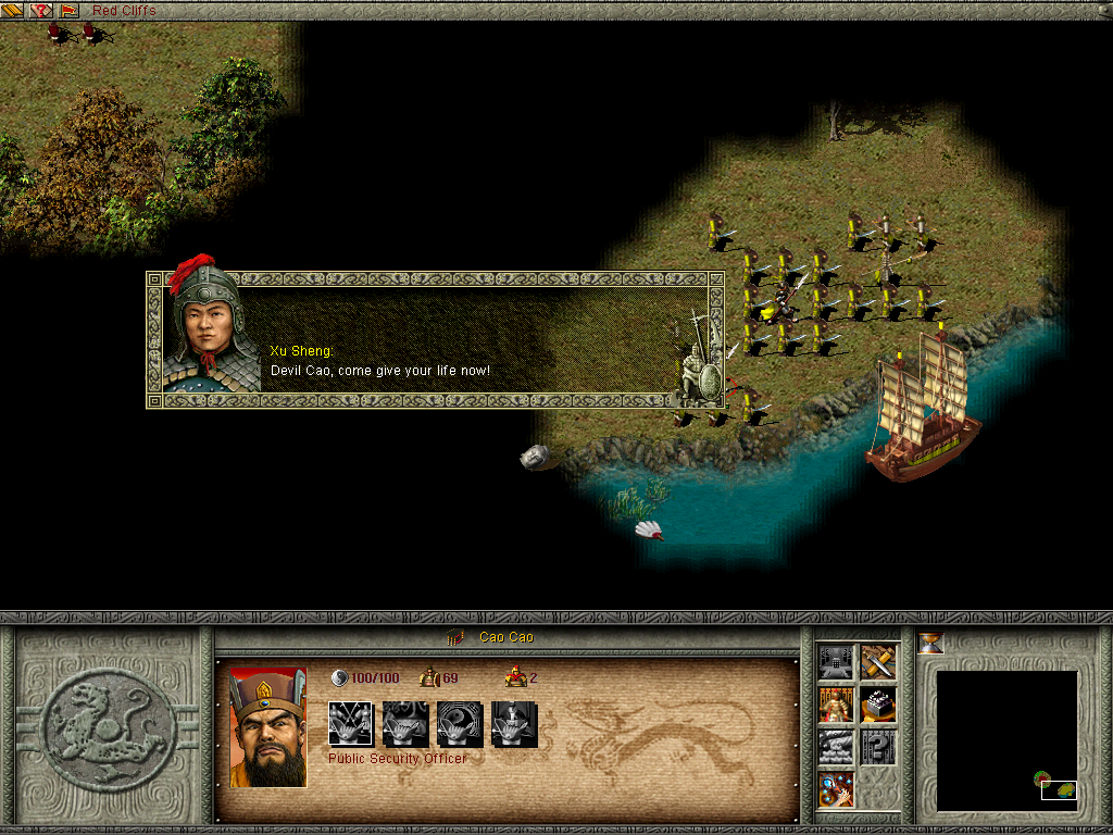 Dragon Throne: Battle of Red Cliffs (Windows) screenshot: In-game action