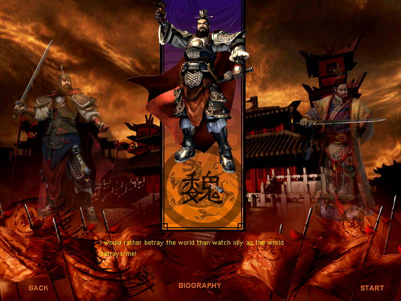 Dragon Throne: Battle of Red Cliffs (Windows) screenshot: Single player campaign selection