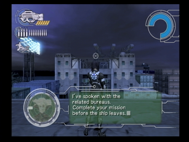 Ghost in the Shell: Stand Alone Complex (PlayStation 2) screenshot: Beginning the first mission