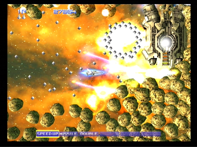 Gradius V (PlayStation 2) screenshot: Whoa, lots and lots of bullets to dodge