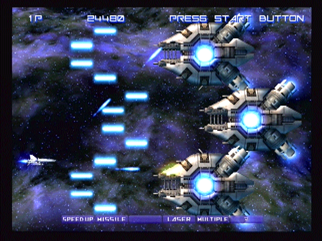 Gradius V (PlayStation 2) screenshot: Multiple large craft attacking at once