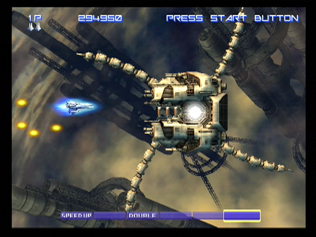 Gradius V (PlayStation 2) screenshot: A familiar looking end of level boss...